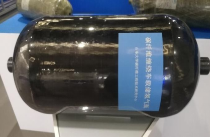 碳纤维储氢气瓶