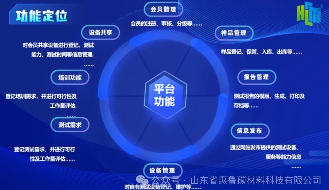 微信截图_20240930173443.png